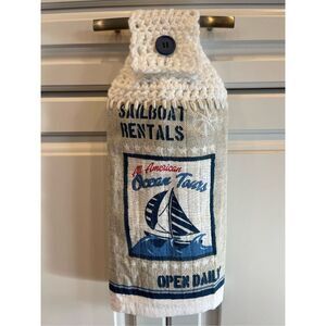 Crochet Top Kitchen Towel- Sailboats Ocean